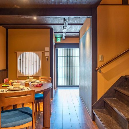 慶有魚-石塀 Villa Kyoto Exterior photo