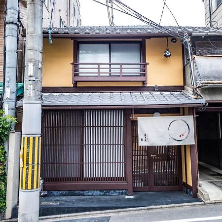 慶有魚-石塀 Villa Kyoto Exterior photo