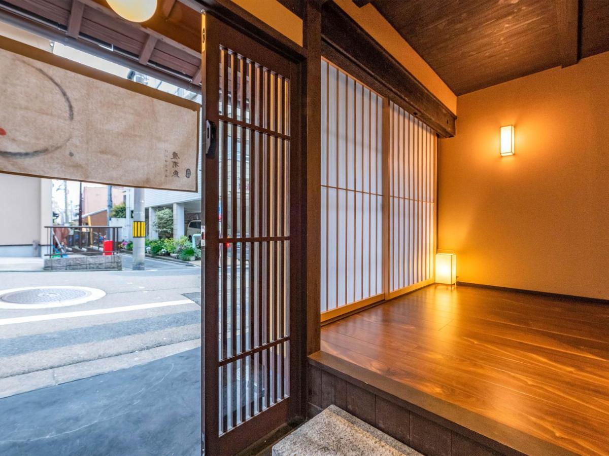 慶有魚-石塀 Villa Kyoto Exterior photo